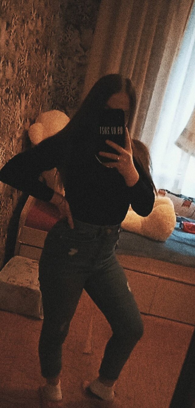 Anyadanu