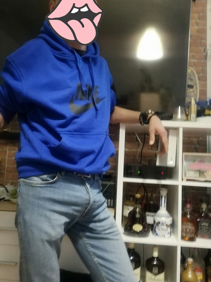 Gotów na łowy do Auchana górczewska - hetrosik