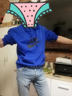 Gotów na łowy do Auchana górczewska