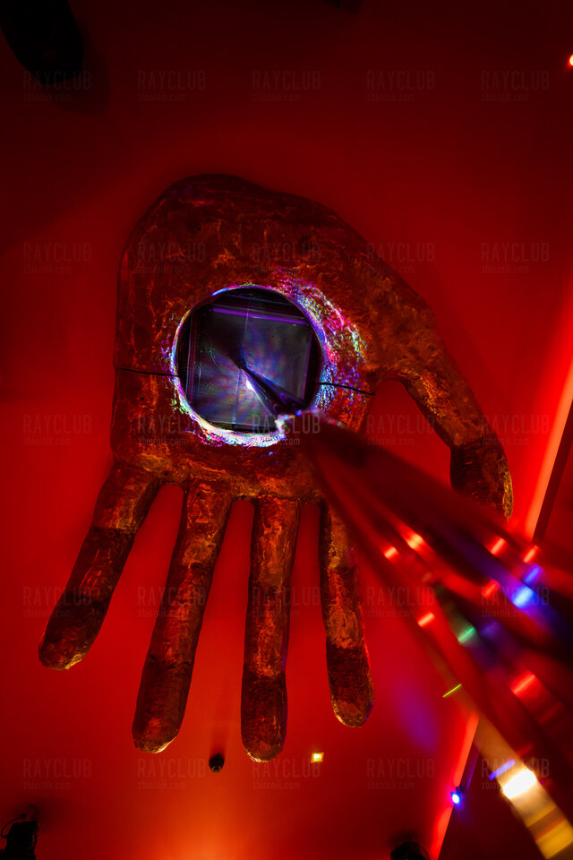 Rura Go-Go Ray Club! - RayClub