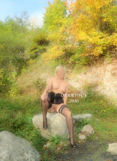 Zimny "kamyczek" ale ja go rozgrzeję ... :)