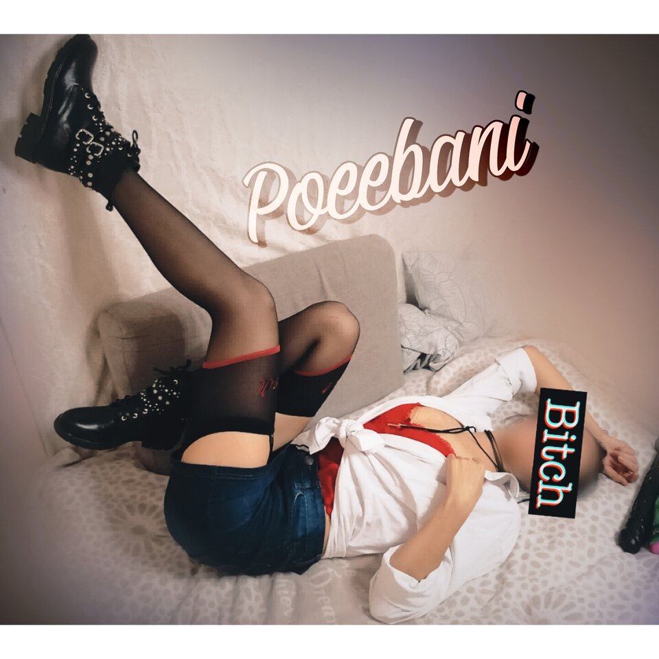 Yea🔥👌😈 - Poeebani