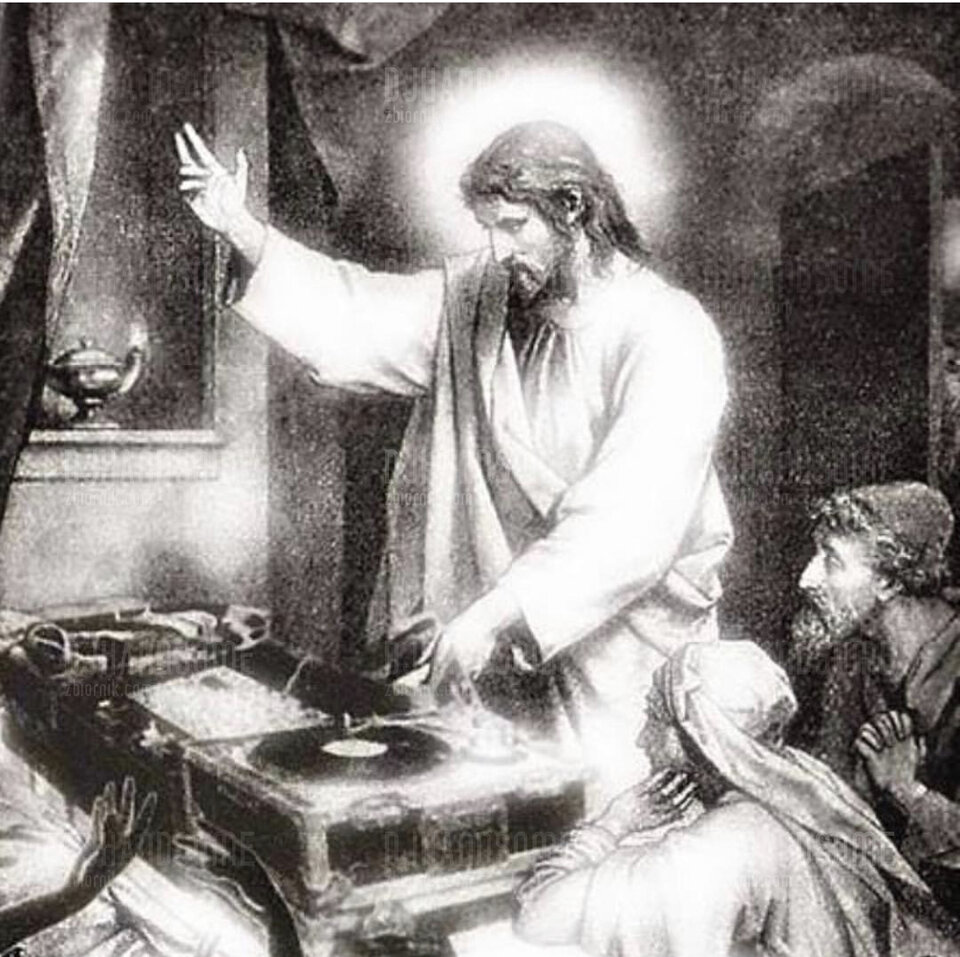 B72C656F-5B69-4743-A17F-C04CB98C754E.jpeg - djhandsome