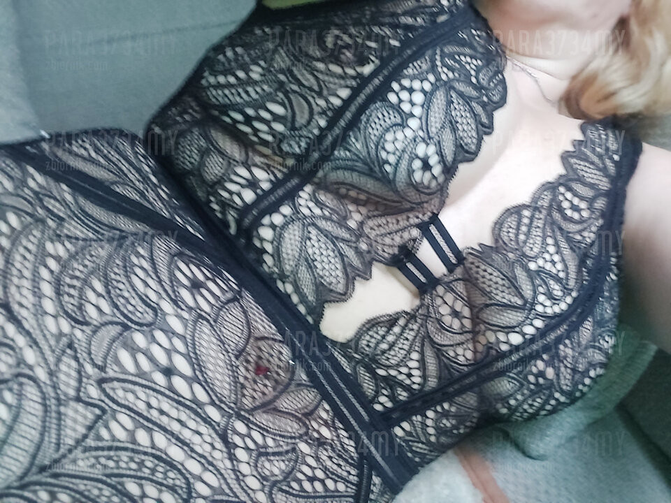 20211116_075820.jpg - PARA3734my