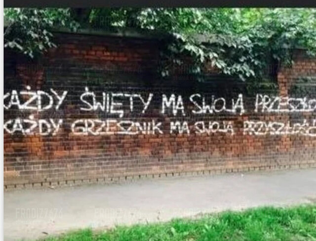 🤷‍♂️ - Frndiz7676