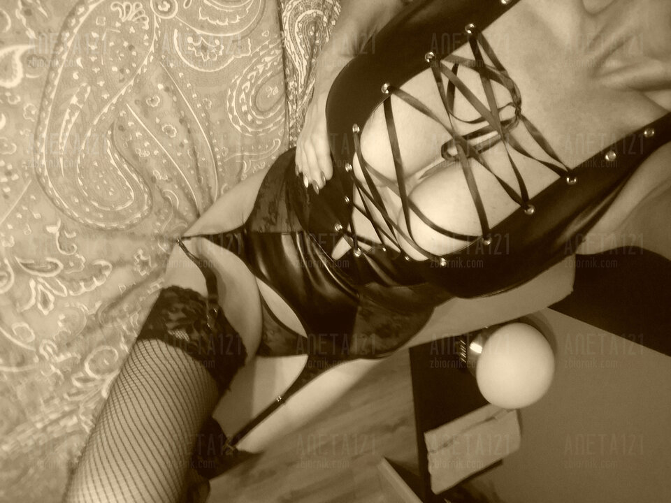 20211119_202347.jpg - aneta121