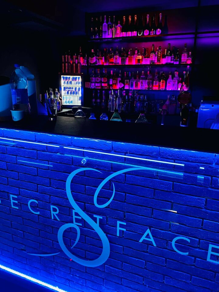 Bar w Clubie LaVa - LavaClub