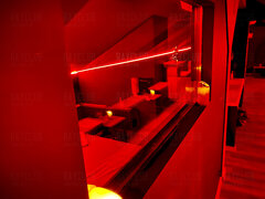 Podgladanko w Ray Club