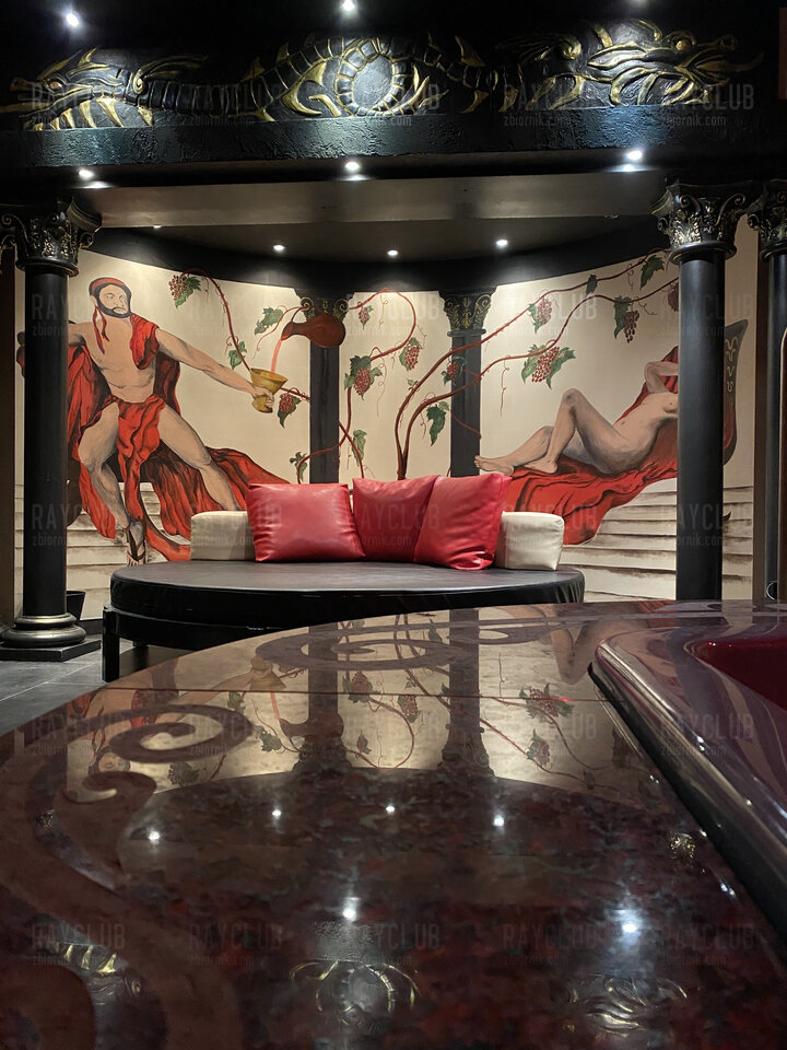 Ray Club Poznan - RayClub