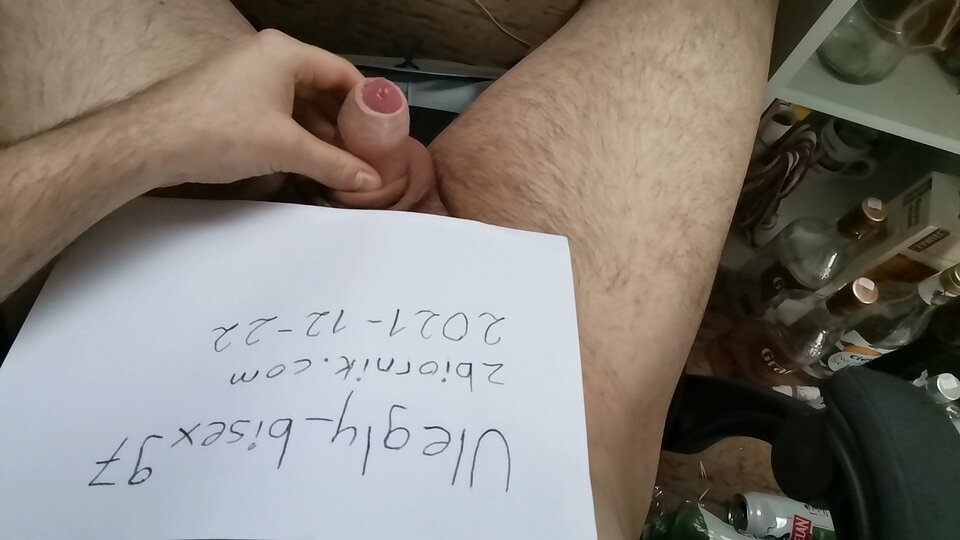 Videoframe_20211222_114537_com.huawei.himovie.overseas.jpg - Ulegly_bisex97