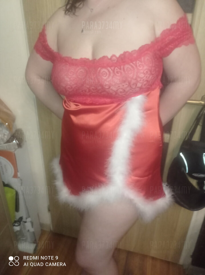 IMG_20211224_214538.jpg - PARA3734my