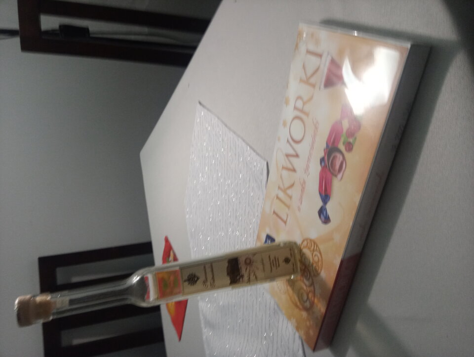 20220101_184854.jpg - ziutka76