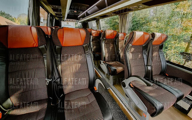 AUTOKAR Z WARSZAWY DO RAYU! 29.01 SPRAWDZ! - AlfaTeam