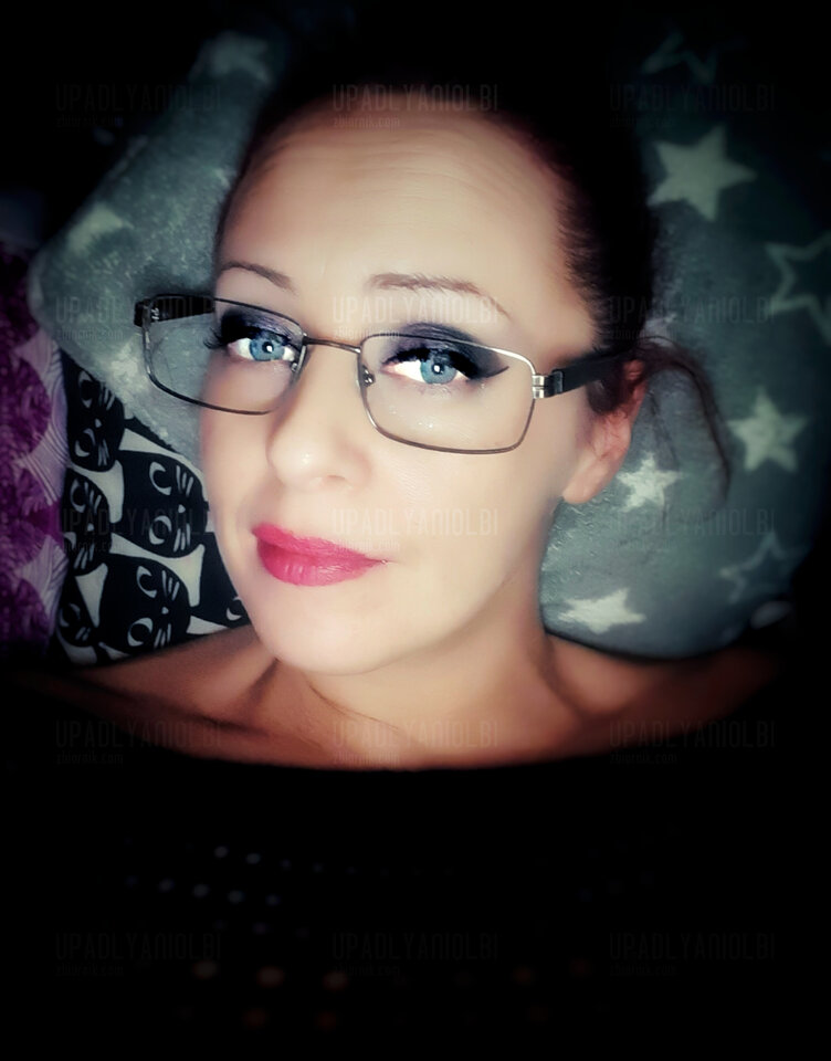 Bez wstydu - UpadlyAniolBi