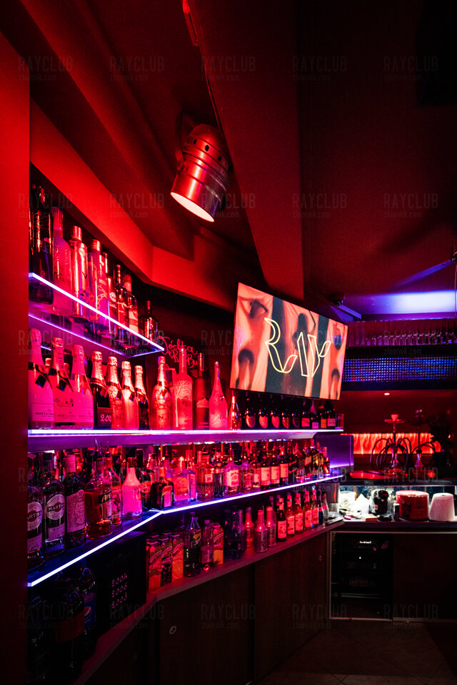 Bar w Ray Club Poznan ! - RayClub