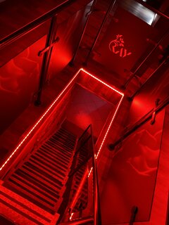 Schody do Rayu! Ray Club Poznan