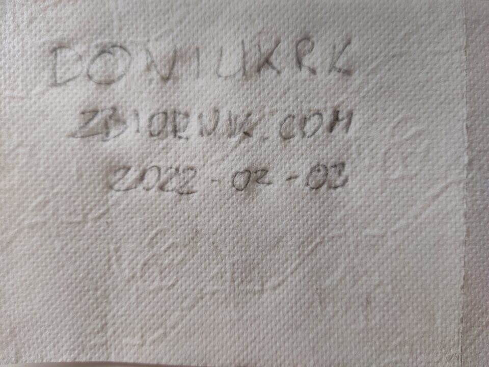 16438804919402873919289886413197.jpg - Doniukrk