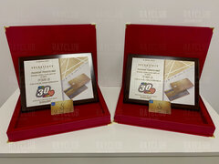 Podziękowania wraz ze VIP kartami Secretface.pl licytacja WOSP