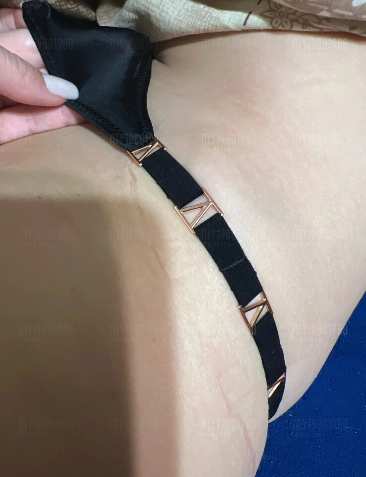 nowe majteczki - my19801980