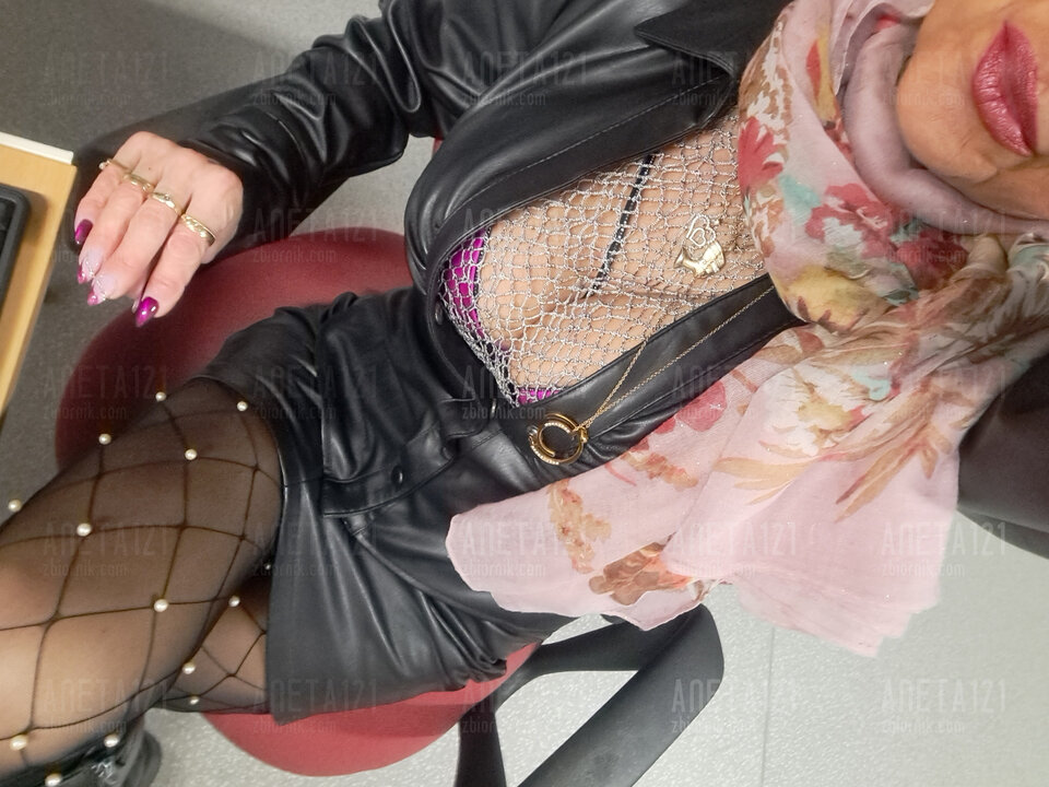 20240130_082936.jpg - aneta121