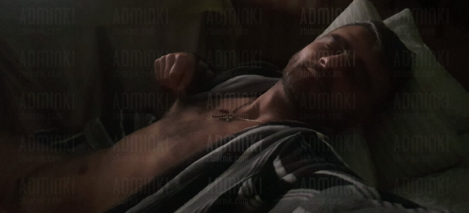 Buenas noches ❤️🌈🔥🍌 - Adminki