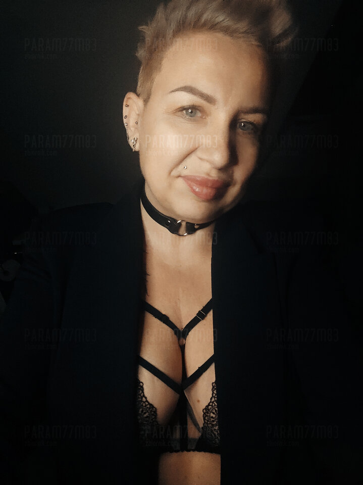 IMG_20240312_224511.jpg - paraM77M83