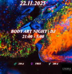 22.11 Neonowe Pożądanie Noc Body Artu | DJ