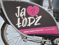 Halo Łódź   🍺🍺🍺🍺🍺