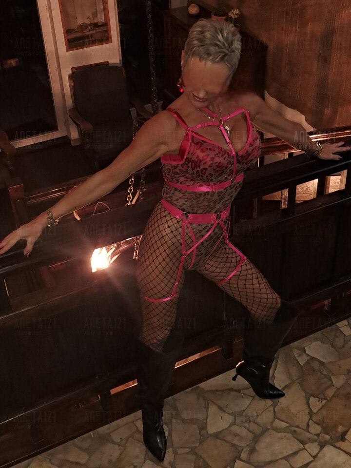 20251129_173513.jpg - aneta121