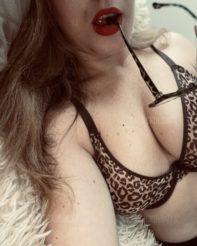 HotkaCuckoldova
