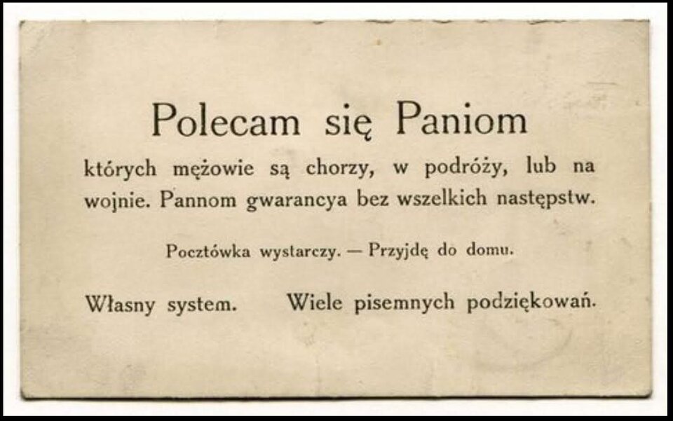 Ogłoszenie lokalne.. w pełni rekomendowany 😈 - lodziaki83