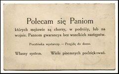 Ogłoszenie lokalne.. w pełni rekomendowany 😈