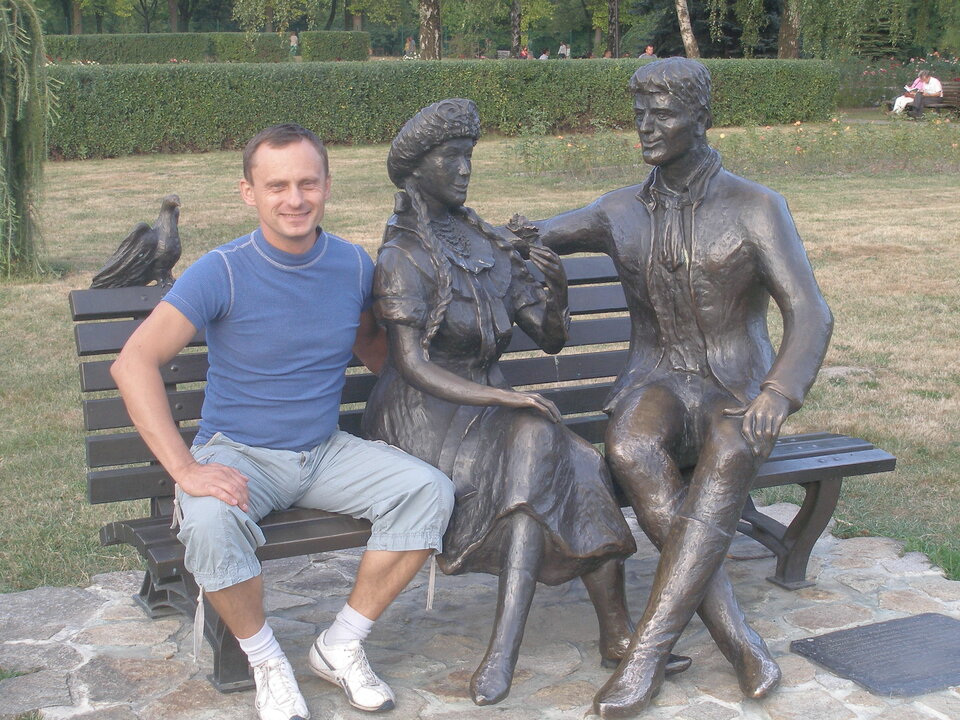 Park Chorzowski - Gray1969