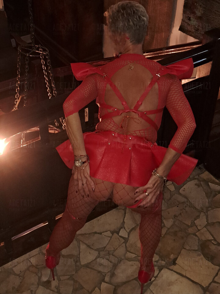 20251129_224933.jpg - aneta121