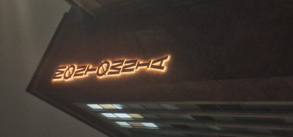 1000054370.jpg - XXXrentier