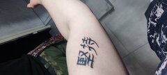IMG_20251231_120051.jpg