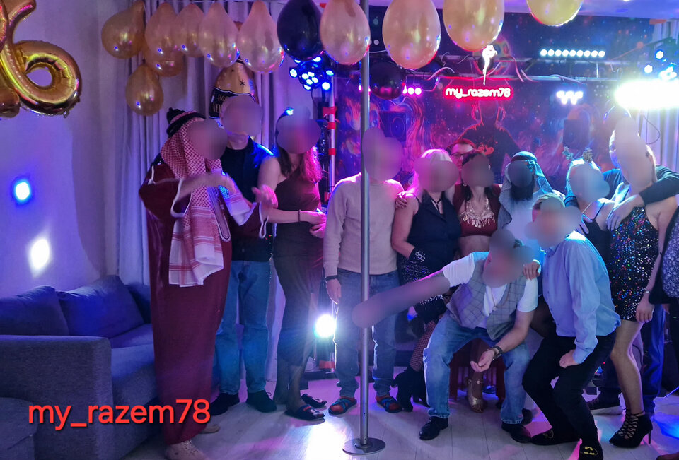 20251231_204728.jpeg - my_razem78