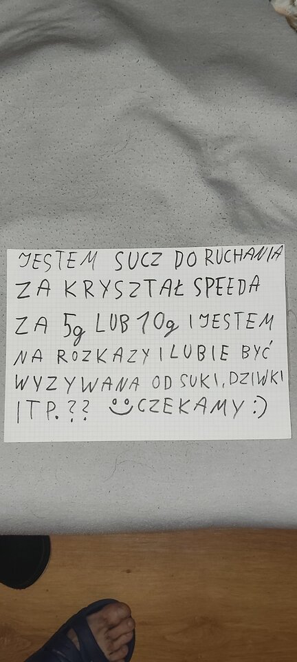 IMG20260109221708.jpg - TAJGE