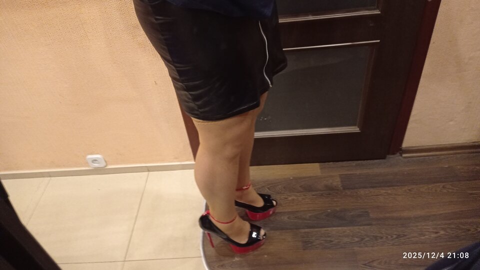 IMG_20251204_210810.jpg - PulchnaCD