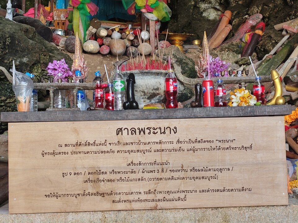 1328.jpg - Para4445dg