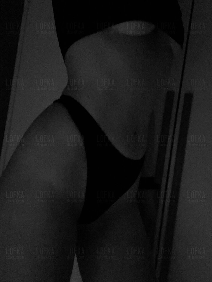 IMG_1267.jpeg - LofKa