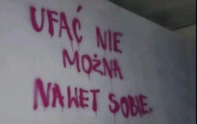 Noanalnofun21
