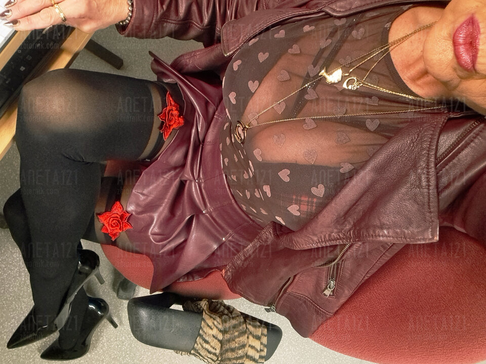 20260119_102746.jpg - aneta121