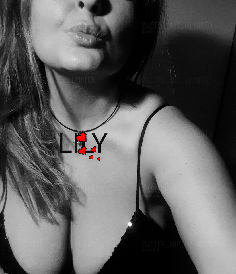 20250211_192759.jpg - Master_and_Lilybitch