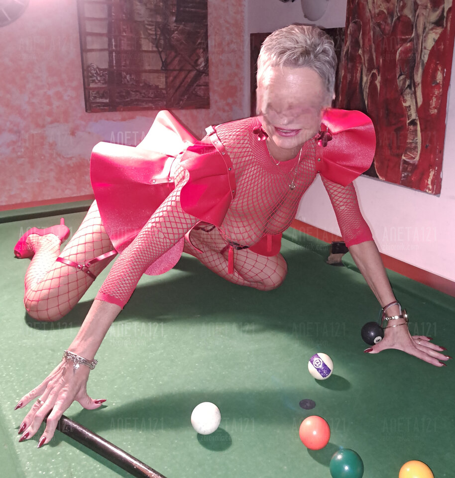 20251129_225243.jpg - aneta121